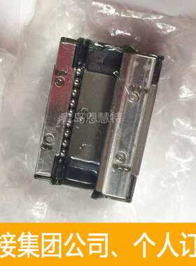 日本THK直线导轨滑块GSR25T GSR25V GSR30T GSR35T滚针滑块