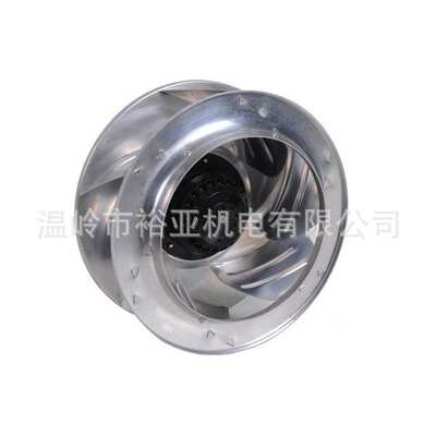 后倾离心风轮YWL2E-280-133-HW-A型号 铝合金材质美观大方 520W