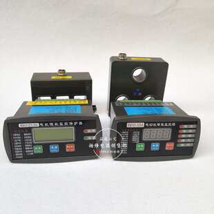 50A 微机电机保护器EKD1 10A 30A 200A电动机智能监控保护器 100A