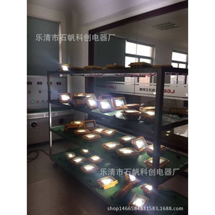 新款 DGS50 127L 矿用巷道灯LED方形50W60W70W 巷道灯