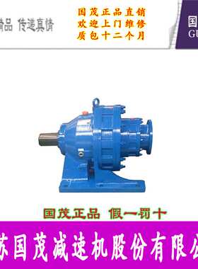 国茂减速机替代SEW减速机BWED52-6177-0.37