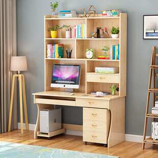现代简约木质电脑桌书桌组合家用带书柜一体办公桌写字桌带置物架
