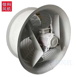 DBF变压器风机大型变压器专用冷却风机CFZ油浸式变压器散热吹风扇