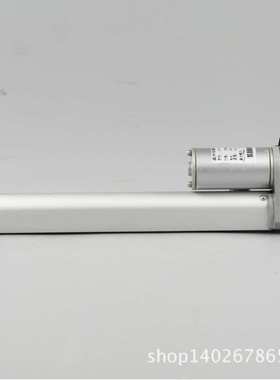 电动推杆750N  JS-TGZ-U1   有刷推杆电机百叶窗推杆12V24V