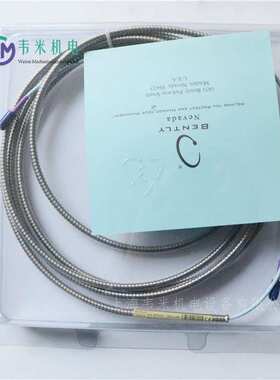 本特利bently带接头保护电缆330730-040-02-00