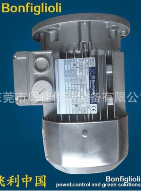 意大利邦飞利电机bonfiglioli马达 三相异步电机 BN56B4/0.09KW