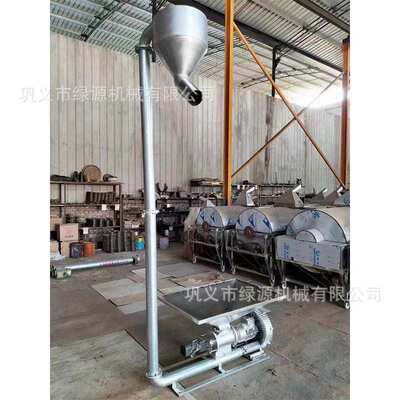 风力上料机 颗粒玉米小麦大豆花生商用物料风送机 榨油配套上料机