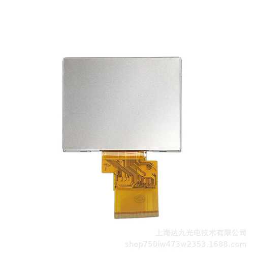 3.5寸串口TFT彩屏320X240  可触摸液晶屏  厂家直销 量大从优