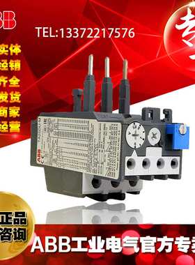 ABB热继电器 热过载继电器TA25DU-1.8M;10135406