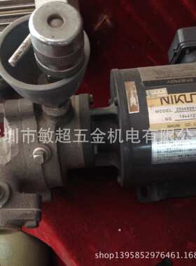 20SKSD6-04 尼可尼水环式真空泵 20SKSD6-04库存现货