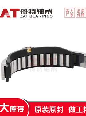 A11V130液压泵轴承A11V145月牙轴承现货供应A10VG28