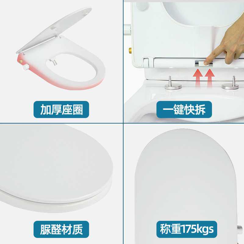 厦门跨境爆款不用电冲洗盖板U型D型静音缓降臀洗妇洗智能马桶盖