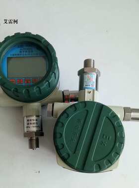 数字标准表ALKC400B数字绝压真空数显表压力测试显示表