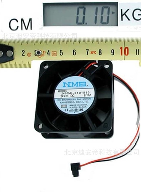 2410ML-05W-B60-ER1 ABB风机风扇 ABB备件 64378767