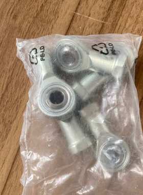 绿添科技原装供应 ASKUBAL德国 进口轴承101260  KAL 16-D