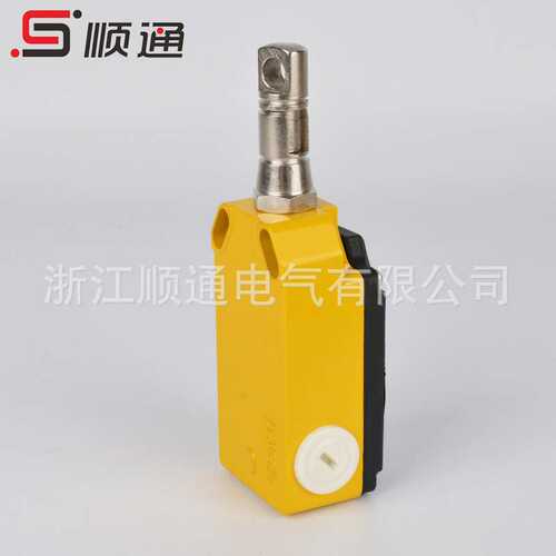 厂家  银点安全拉线开关 LS-LX-Z自动型安全拉绳开关急停开关