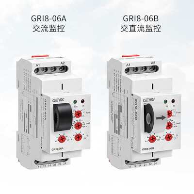 GEAY格亚GRI8-06AB过/欠电流监控继电器2A-20A可调DC24V交直流220