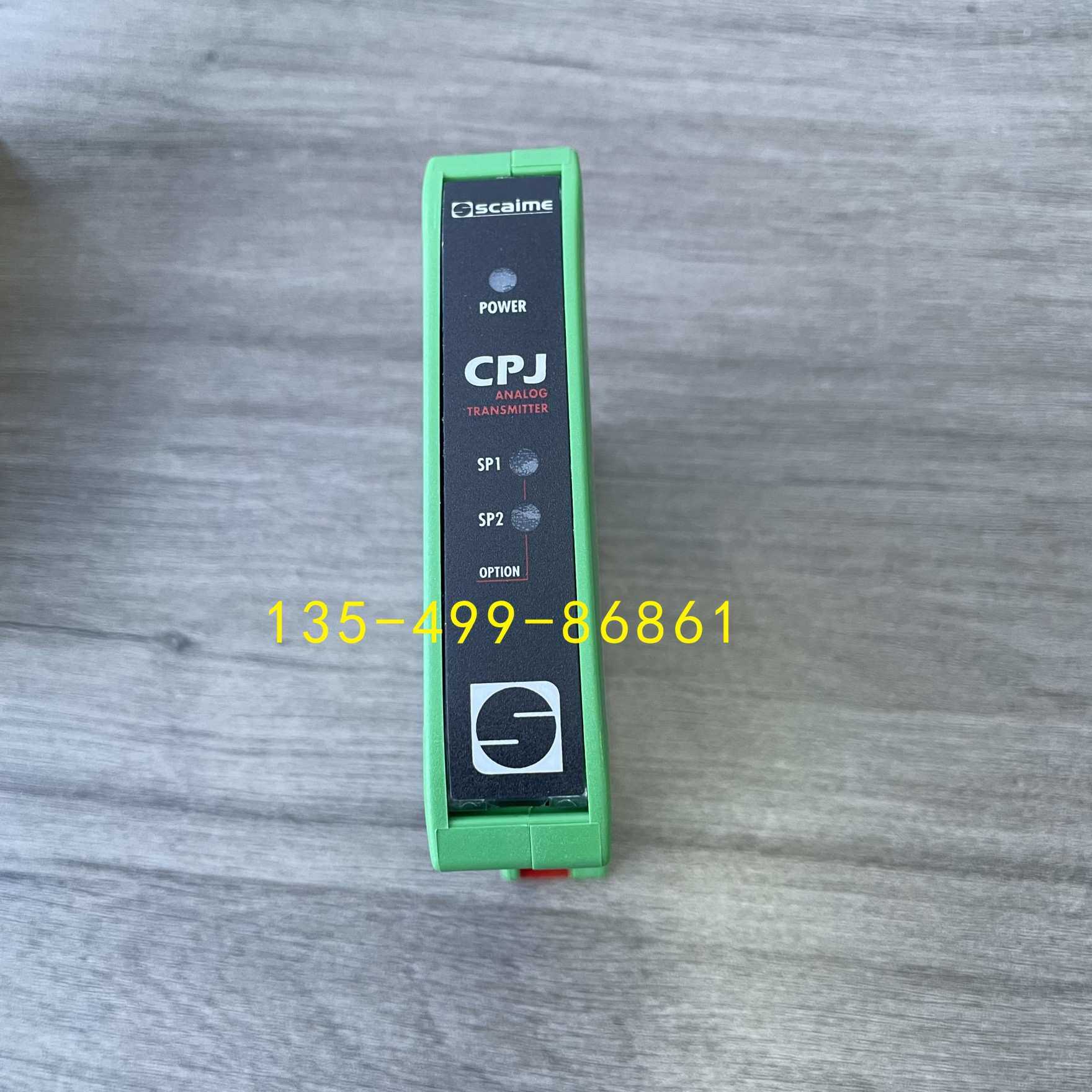 Scaime法国世感CPJ RAIL重量变送器,输出0-10V或4-20MA模拟量信号