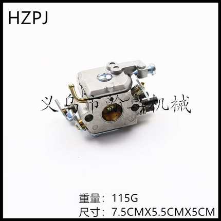 Husqvarna326C 326L 123 223 323 325 326 327化油器C1Q-EL24