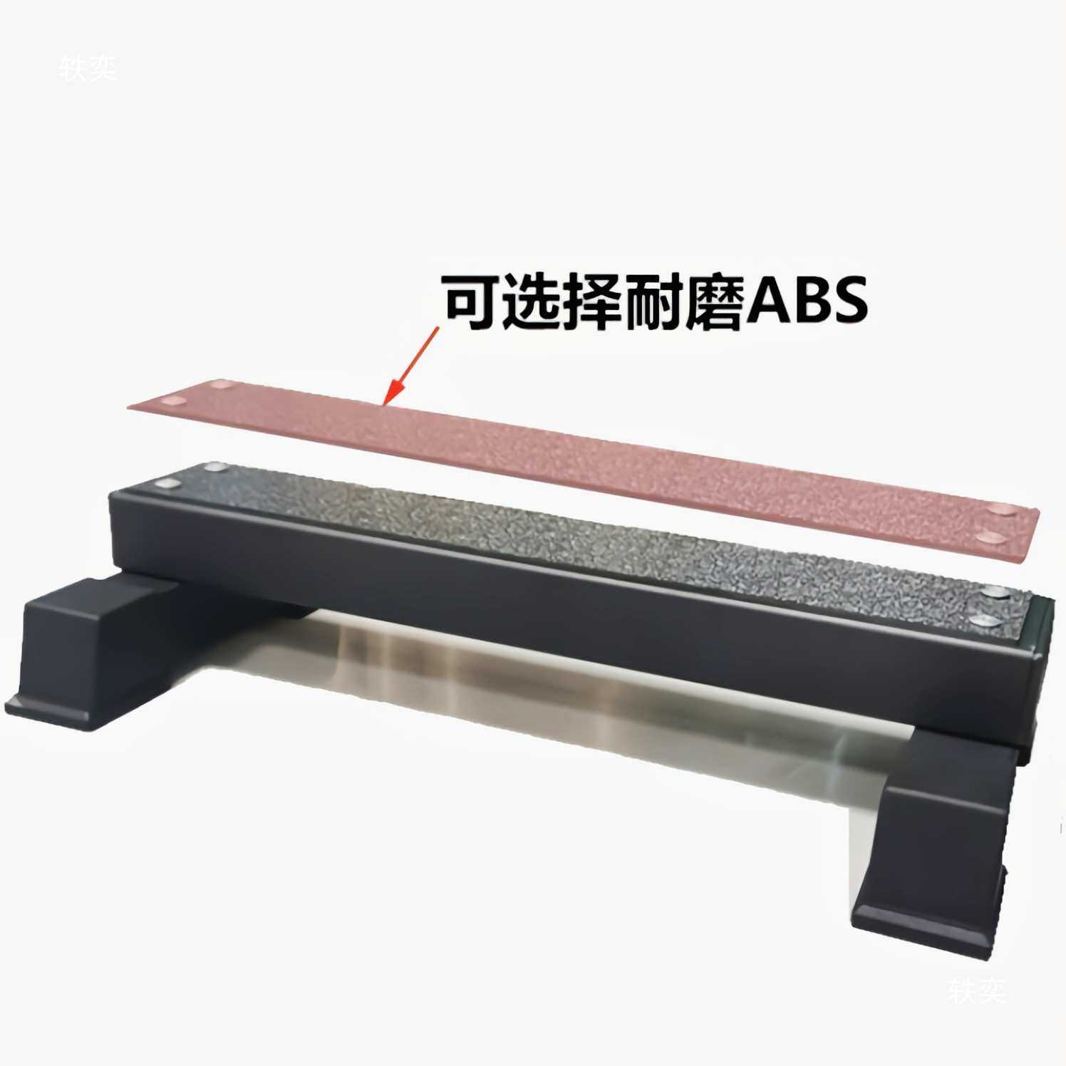 腓肠肌健身踏板力量训练站姿提踵练习小腿部拉伸训练器弹跳爆发力