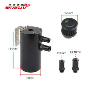 改装机油透气壶/赛车竞技机油壶/废气管二次进气透气壶带滤芯