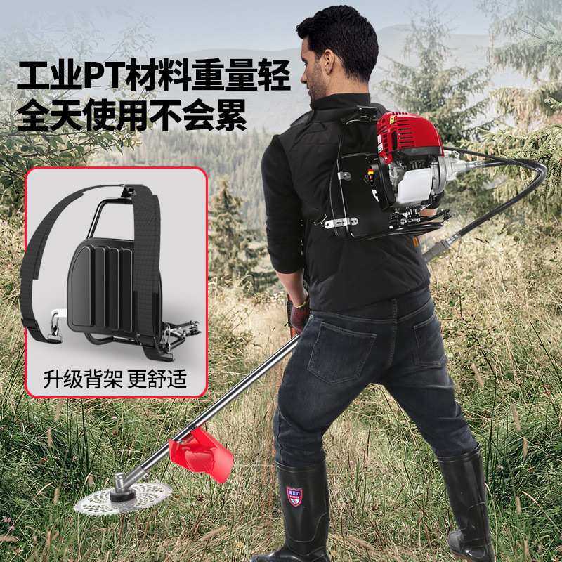 新款割草机汽油机四冲程背负式大功率家用小型农用除草工具神器,3C数码配件,USB灯,淘宝优惠券,粉丝福利购,淘宝优惠卷