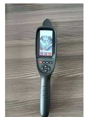 YRH300红外热成像仪 矿用本安型红外热成像仪 红外热成像仪