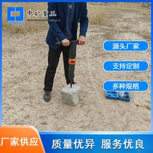 煤矿井下凿孔用气动风镐 厂家生产G10开山矿用气动风镐风铲