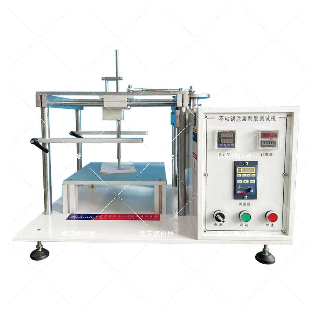 厂家直销全自动平面振动耐磨测试设备炊具震动耐磨试验机