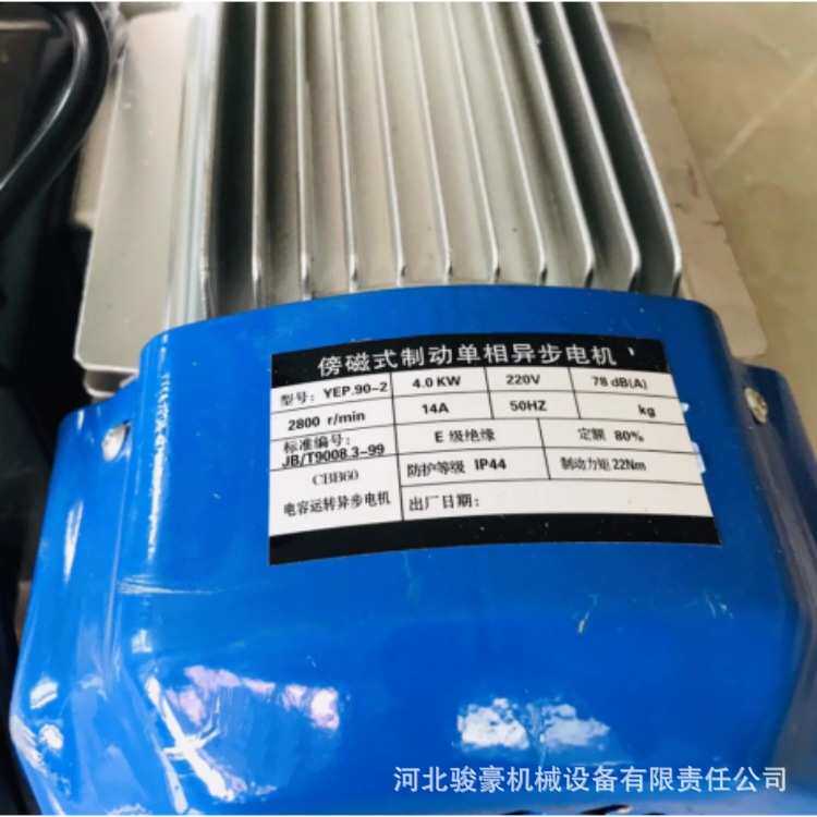 铝壳380V/220V小型卷扬机多功能升高机家用垂直吊机电动葫芦
