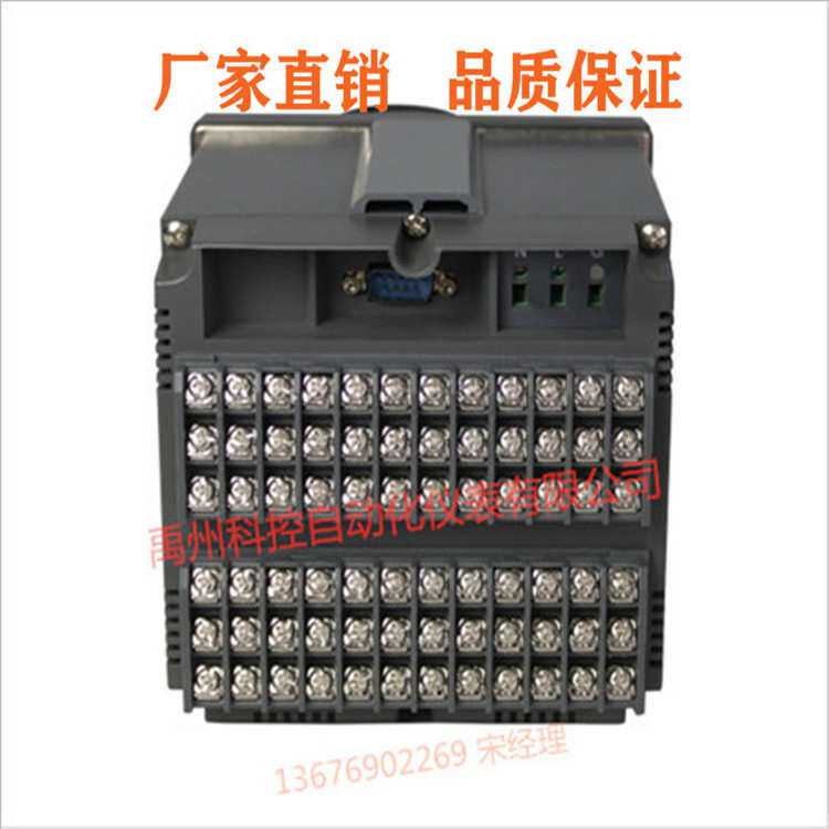 SWP-LCD-ASRMD864-02-23-HL SWP-LCD-ASRMD832-02-23-N多路巡检仪