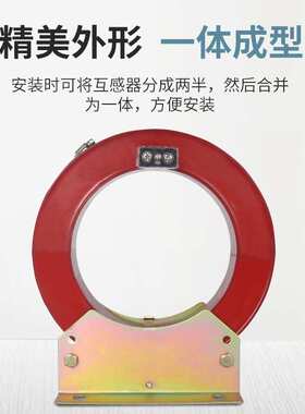 高压互感器LXK系列零序电流互感器 LXZ-150 LXK-120 曙鑫厂家直销