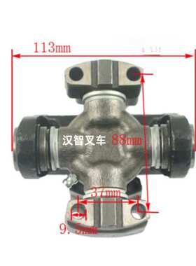 小松FD30-16 叉车变速箱传动轴 3EB-20-51310