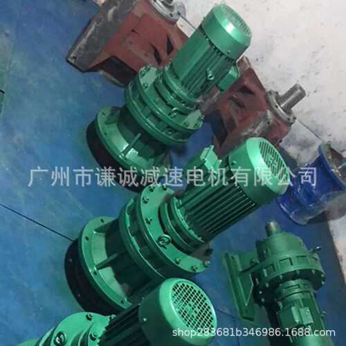 江苏常州国茂摆线针轮减速机立式型号BLY27/BLY4/BLD4-35-5.5KW