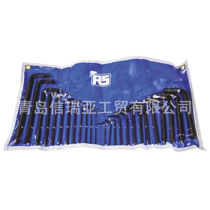欧时电子RS PRO L形内六角扳手25件套 537-827 六角扳手套装