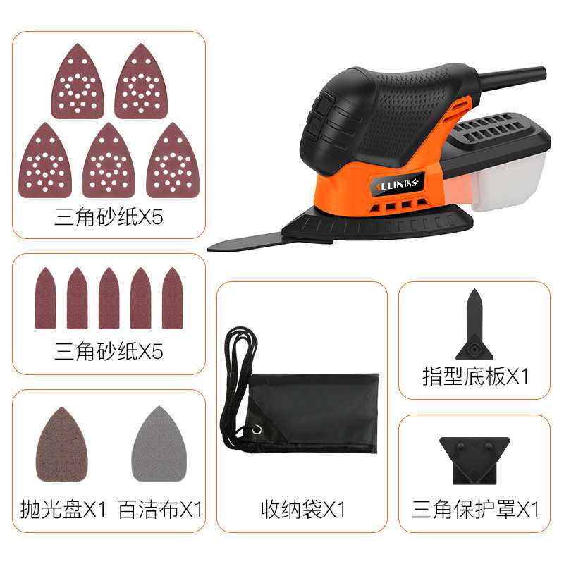厂家直供砂纸机金属木材磨砂机砂光机多功能小型迷你自吸式