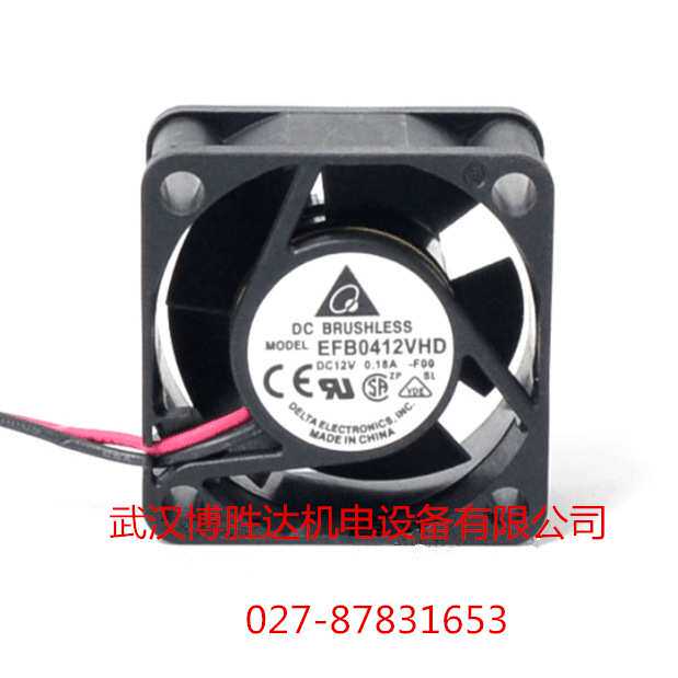 EFB0812EHF 台达交换机服务器风扇 12V 0.68A 现货供应