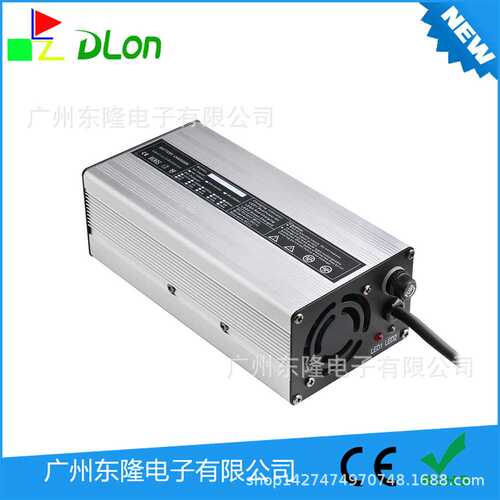 东隆 500W  24V 15A 专用版洗地机充电器 单片机控制智能充电器