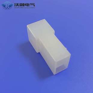 连接器 DJ7029 6.3A 配套端子DJ612 两孔 6.3 沃融