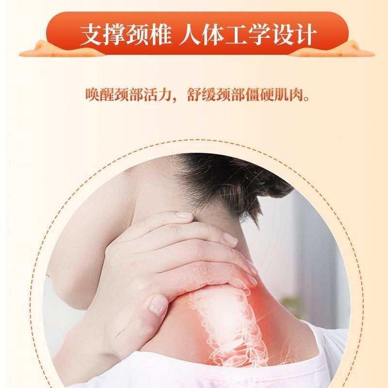 山桃核颈椎枕头中草款枕头按摩护颈枕纯手工编织山核桃枕头