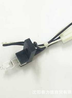 RAYTO 半自动生化仪灯泡RT-1904C RT-9000 RT-9200 6V10W