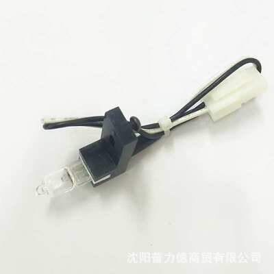RAYTO 半自动生化仪灯泡RT-1904C RT-9000 RT-9200 6V10W