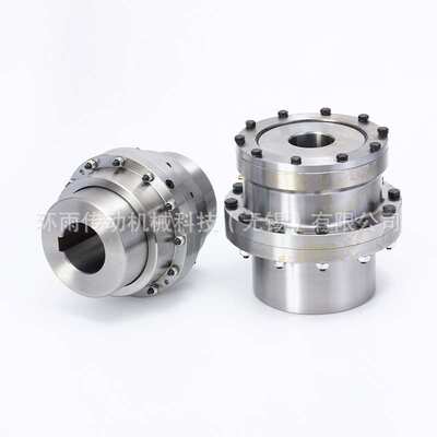 GIICL型鼓形齿联轴器大扭矩齿轮式联轴器刚挠性齿式联轴器