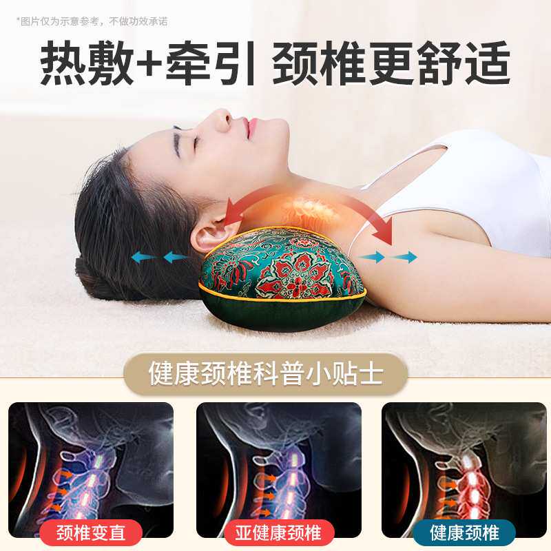 艾草颈椎枕头电加热敷热疗睡觉专用助睡眠艾灸秋冬纯艾叶骨头枕