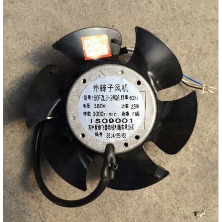 /150FZY3-2WQ6/外转子风扇 380V 25W 换气扇/排气扇