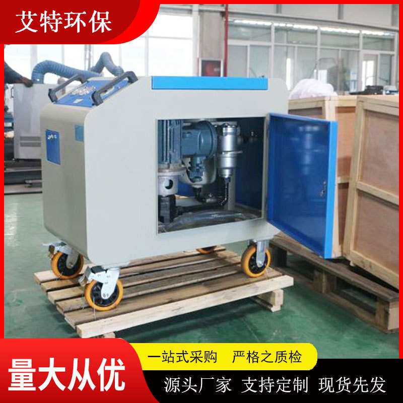 移动式滤油机LYC-50C 煤油汽油过滤压力损失≤0.01Mpa 噪音小