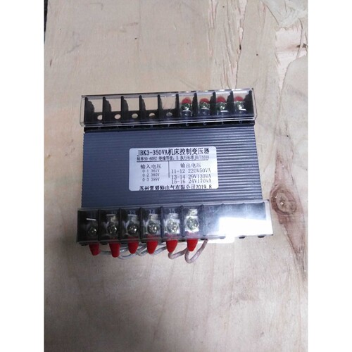 剪板机变压器JBK3-350VA机床控制变压器360v380v399v/220v29v24v
