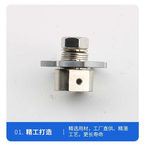 海坦圆盘转轴360度可调扭矩活动阻尼铰链 阻尼合页配件关节阻尼器