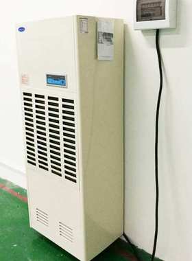 8KG工业抽湿机沁岛除湿机QD-9192A电子纸厂烤房除湿器 工程防潮机