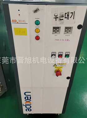 真空泵维修ADIXEN AD70KL AD30KL AD103KH AD63KH AD43KH干泵维修